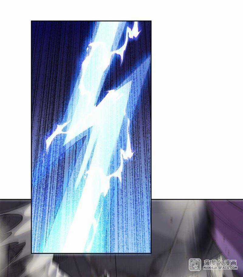 Các Nữ Đồ Đệ Của Ta Đều Là Chư Thiên Đại Lão Tương Lai Chương 39 trang 40