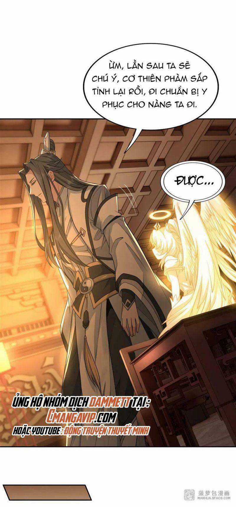 Các Nữ Đồ Đệ Của Ta Đều Là Chư Thiên Đại Lão Tương Lai Chương 4 trang 15