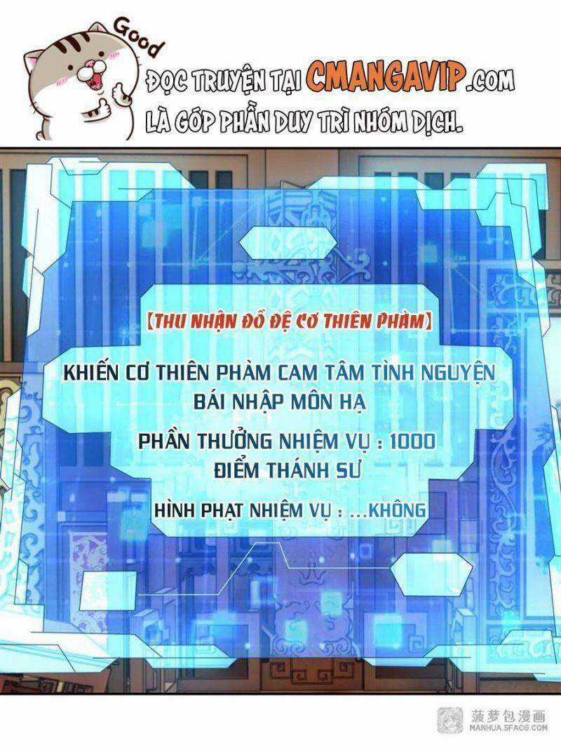 Các Nữ Đồ Đệ Của Ta Đều Là Chư Thiên Đại Lão Tương Lai Chương 4 trang 30