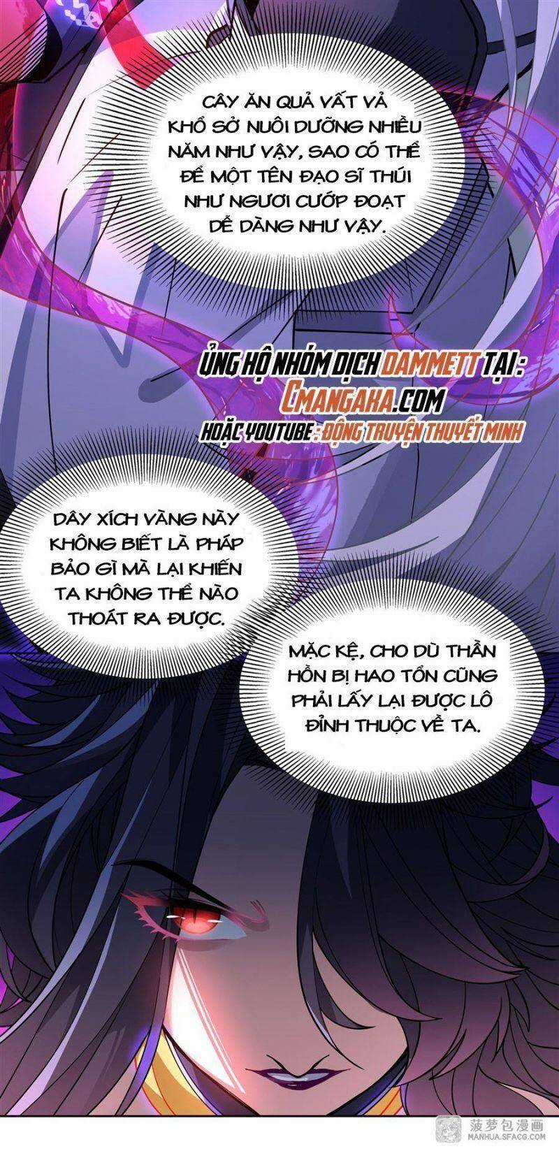 Các Nữ Đồ Đệ Của Ta Đều Là Chư Thiên Đại Lão Tương Lai Chương 40 trang 20