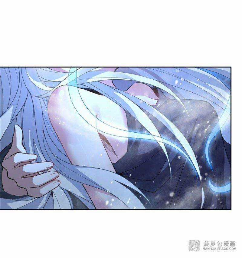 Các Nữ Đồ Đệ Của Ta Đều Là Chư Thiên Đại Lão Tương Lai Chương 41 trang 25