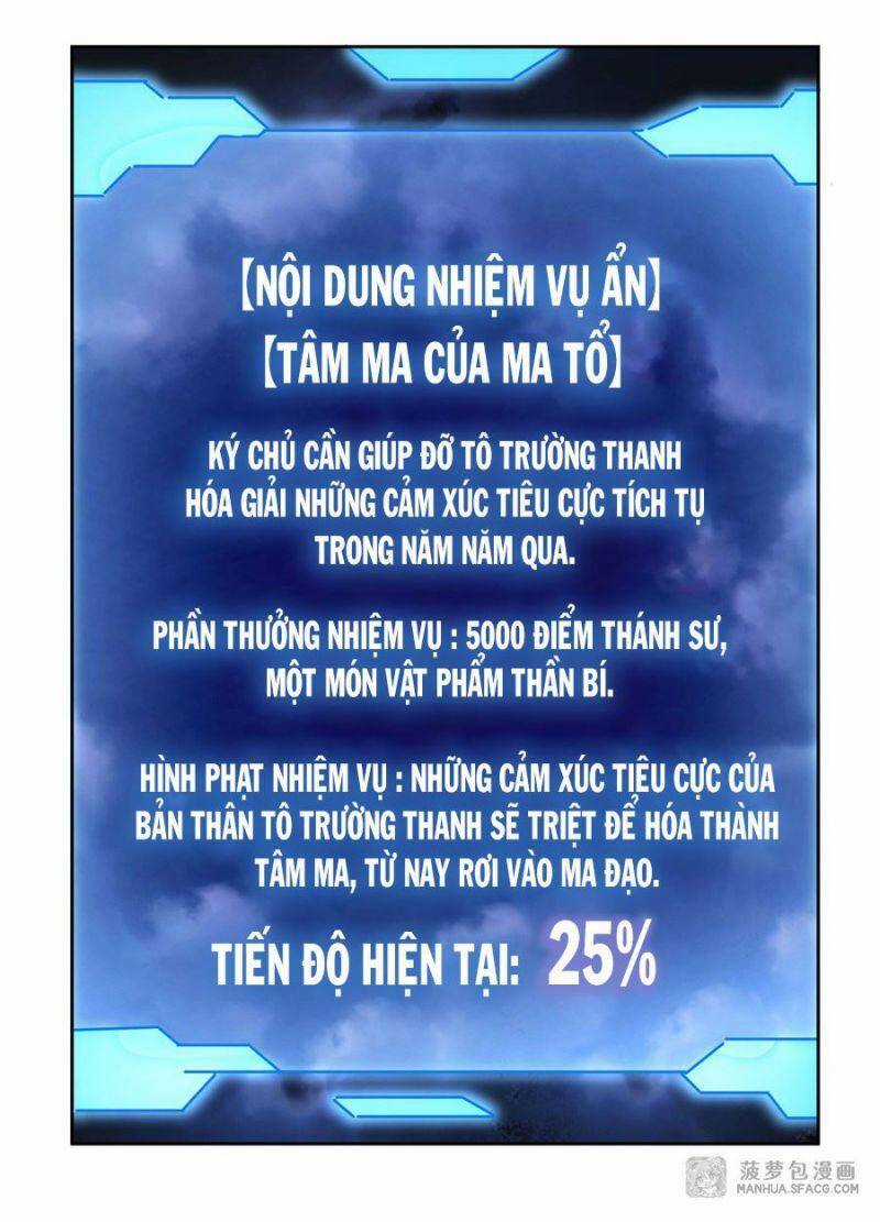 Các Nữ Đồ Đệ Của Ta Đều Là Chư Thiên Đại Lão Tương Lai Chương 41 trang 28