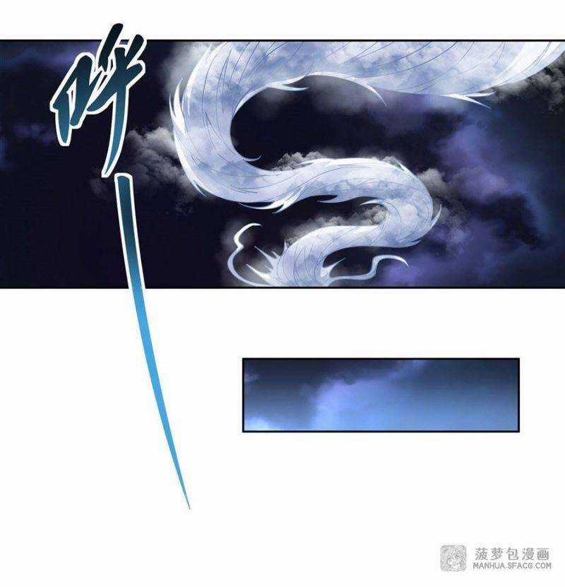 Các Nữ Đồ Đệ Của Ta Đều Là Chư Thiên Đại Lão Tương Lai Chương 41 trang 31