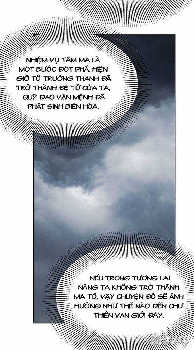 Các Nữ Đồ Đệ Của Ta Đều Là Chư Thiên Đại Lão Tương Lai Chương 42 trang 18