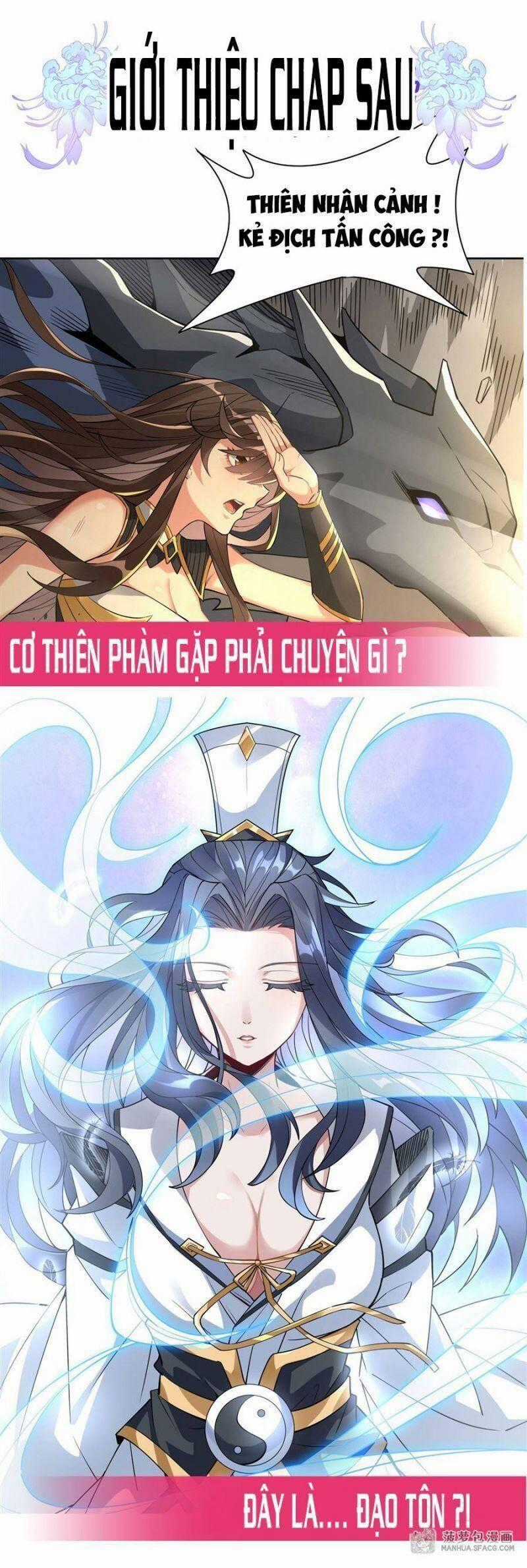 Các Nữ Đồ Đệ Của Ta Đều Là Chư Thiên Đại Lão Tương Lai Chương 42 trang 48