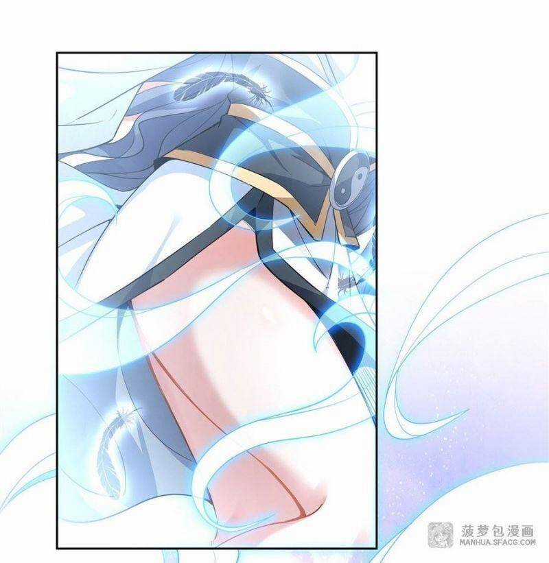 Các Nữ Đồ Đệ Của Ta Đều Là Chư Thiên Đại Lão Tương Lai Chương 43 trang 40