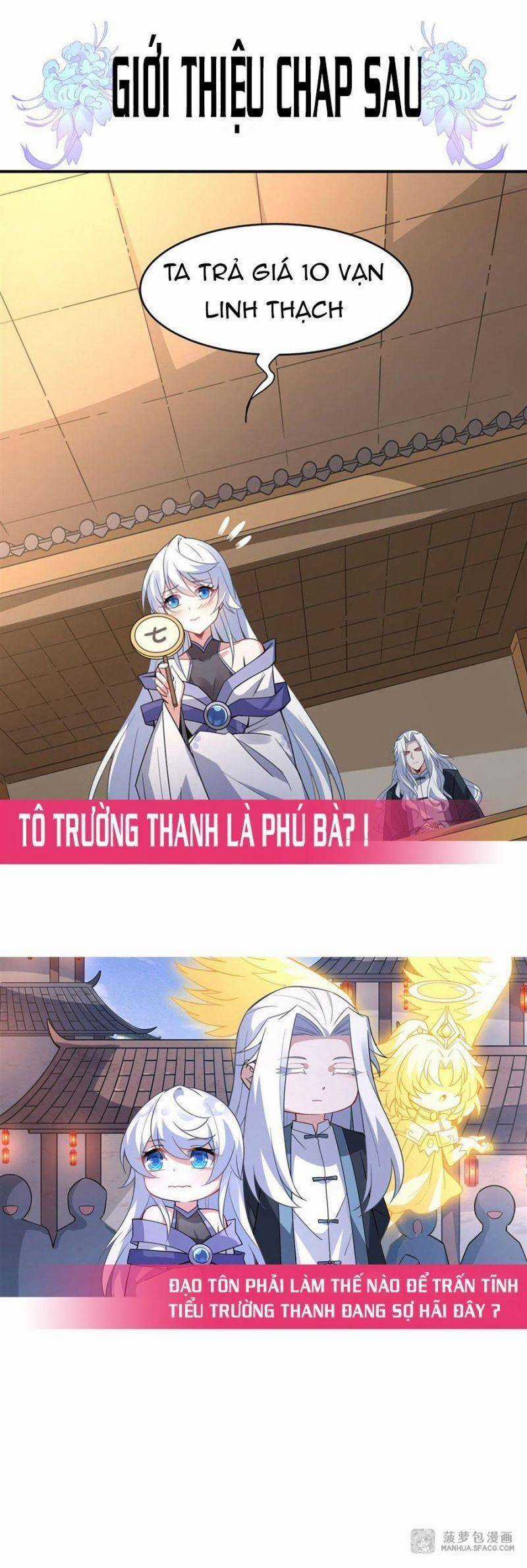 Các Nữ Đồ Đệ Của Ta Đều Là Chư Thiên Đại Lão Tương Lai Chương 43 trang 58