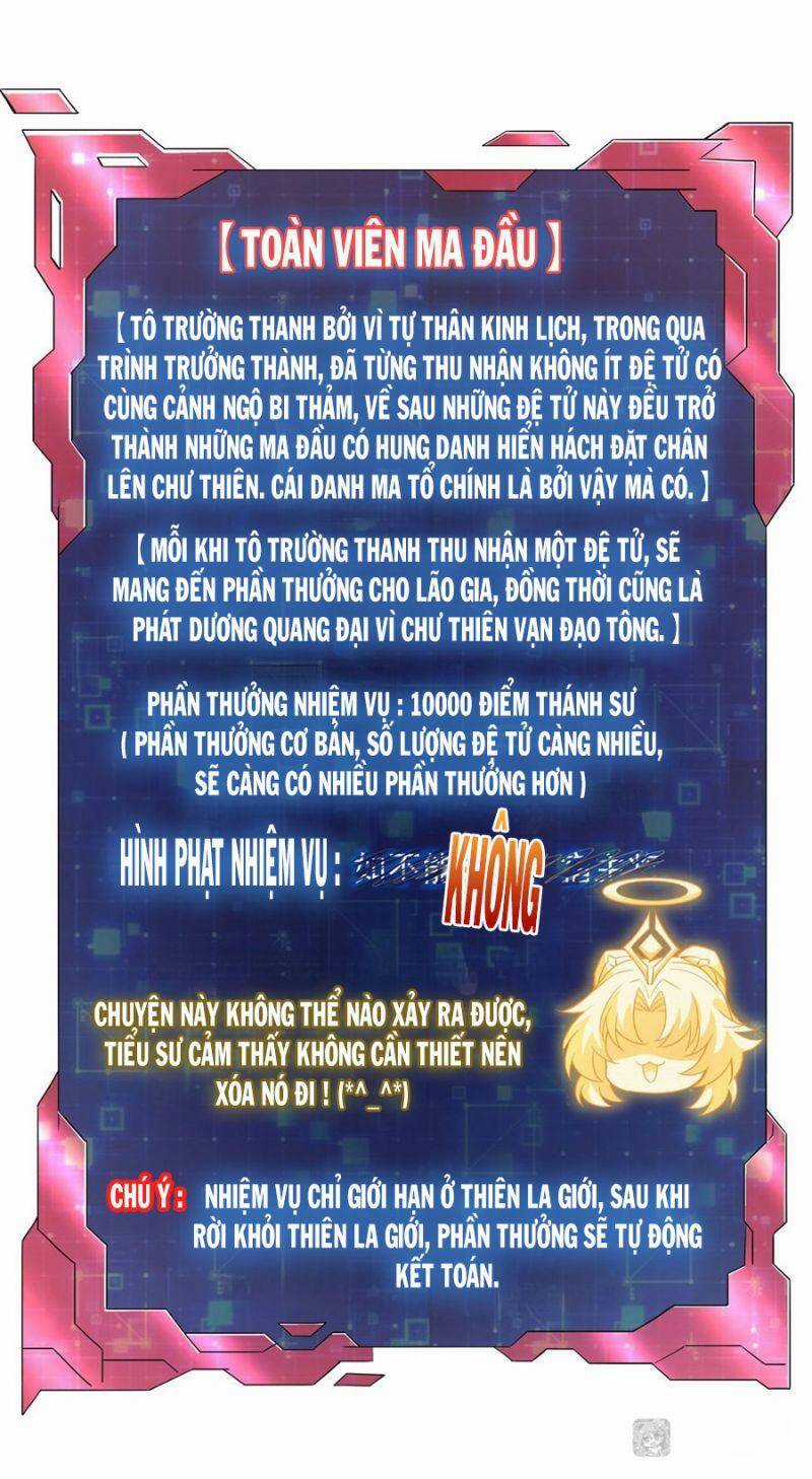 Các Nữ Đồ Đệ Của Ta Đều Là Chư Thiên Đại Lão Tương Lai Chương 44 trang 16