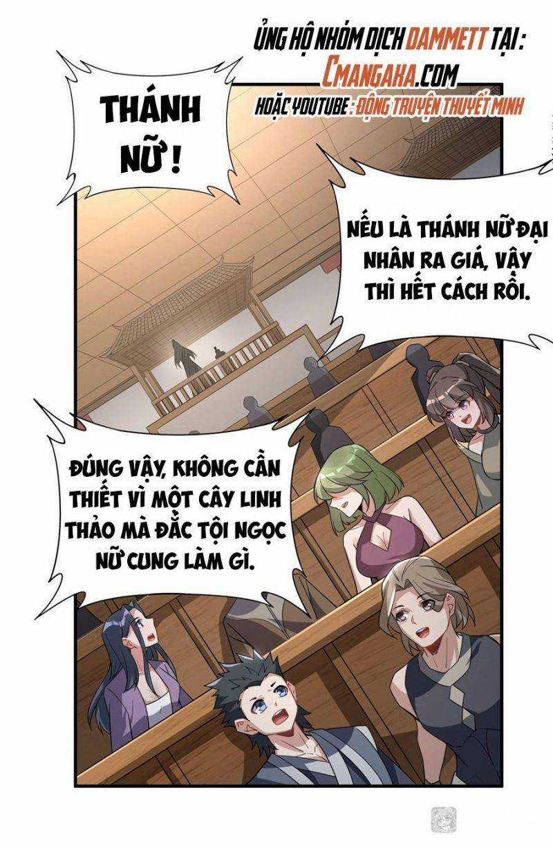 Các Nữ Đồ Đệ Của Ta Đều Là Chư Thiên Đại Lão Tương Lai Chương 44 trang 44