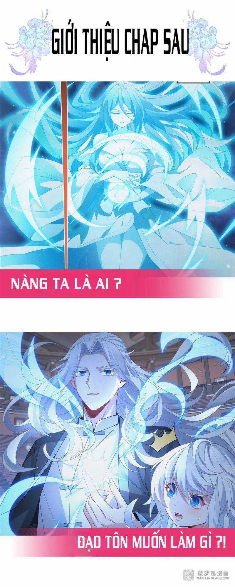 Các Nữ Đồ Đệ Của Ta Đều Là Chư Thiên Đại Lão Tương Lai Chương 44 trang 56