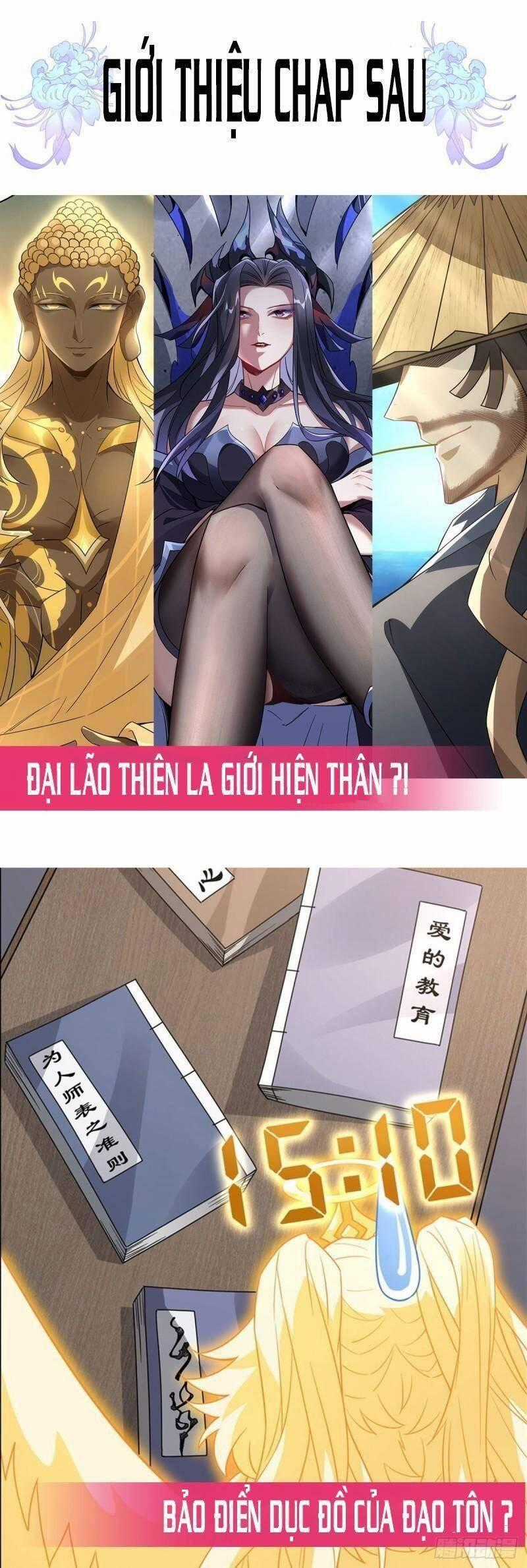 Các Nữ Đồ Đệ Của Ta Đều Là Chư Thiên Đại Lão Tương Lai Chương 45 trang 50