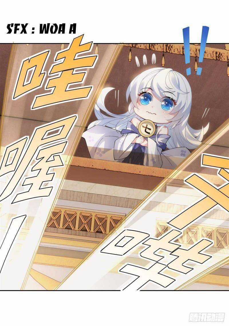 Các Nữ Đồ Đệ Của Ta Đều Là Chư Thiên Đại Lão Tương Lai Chương 45 trang 7