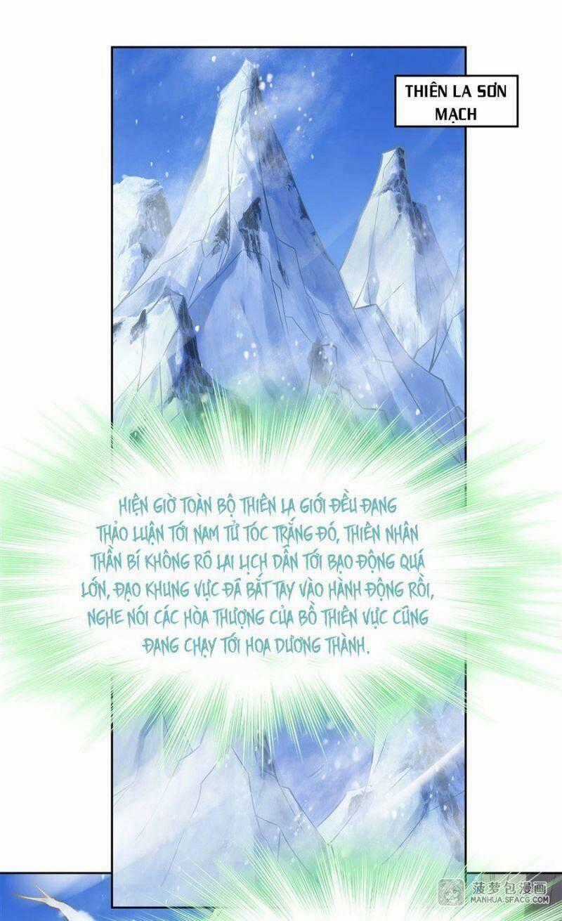 Các Nữ Đồ Đệ Của Ta Đều Là Chư Thiên Đại Lão Tương Lai Chương 47 trang 1