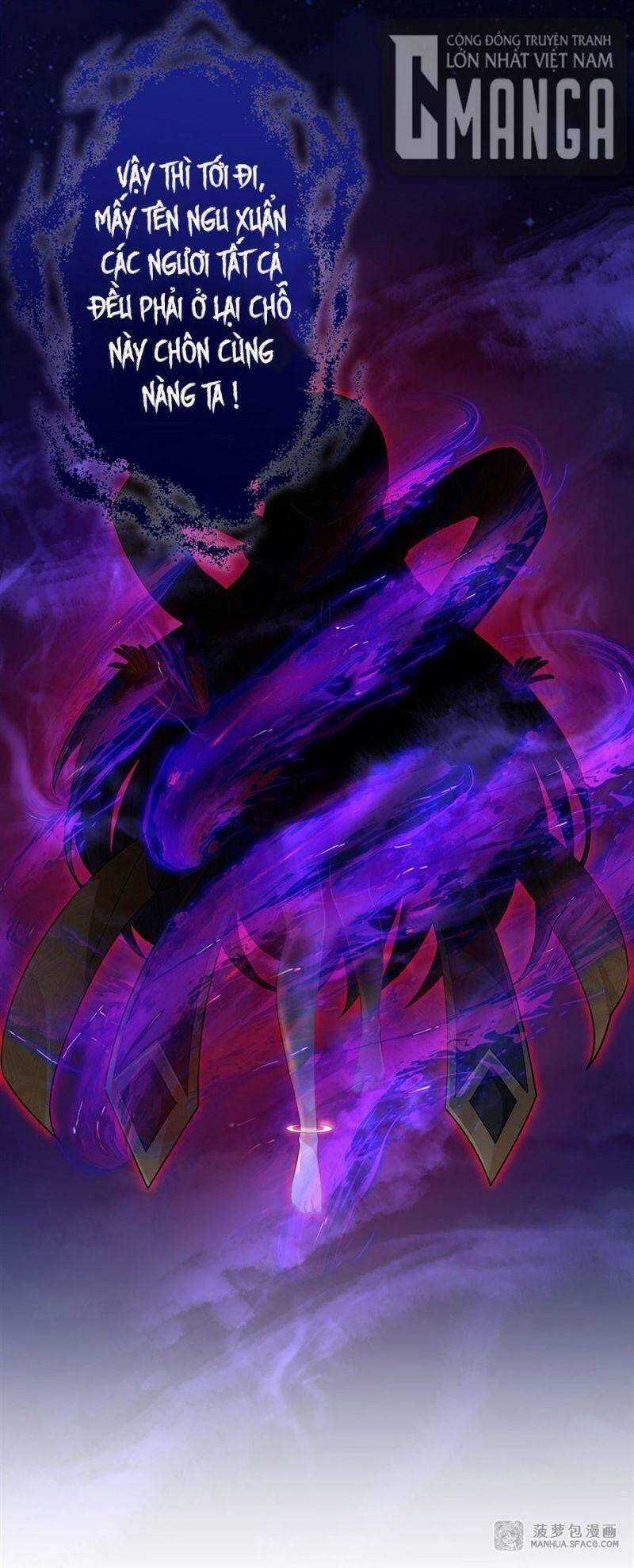 Các Nữ Đồ Đệ Của Ta Đều Là Chư Thiên Đại Lão Tương Lai Chương 47 trang 47