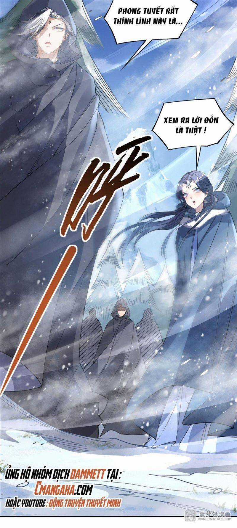 Các Nữ Đồ Đệ Của Ta Đều Là Chư Thiên Đại Lão Tương Lai Chương 48 trang 2