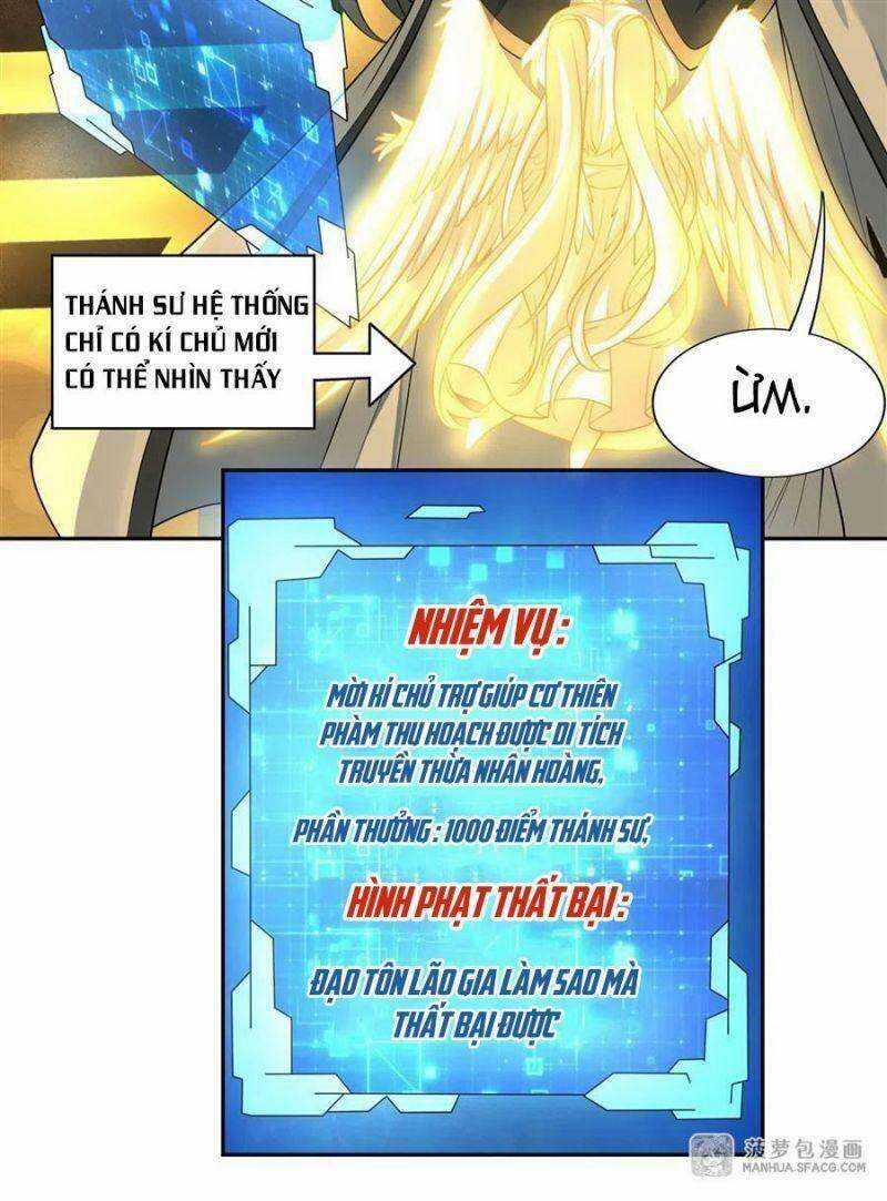 Các Nữ Đồ Đệ Của Ta Đều Là Chư Thiên Đại Lão Tương Lai Chương 5 trang 23