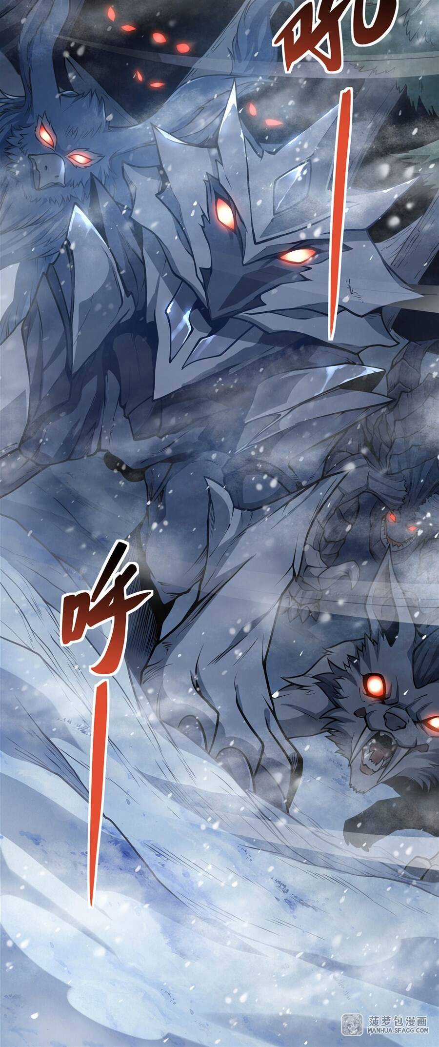 Các Nữ Đồ Đệ Của Ta Đều Là Chư Thiên Đại Lão Tương Lai Chương 50 trang 47