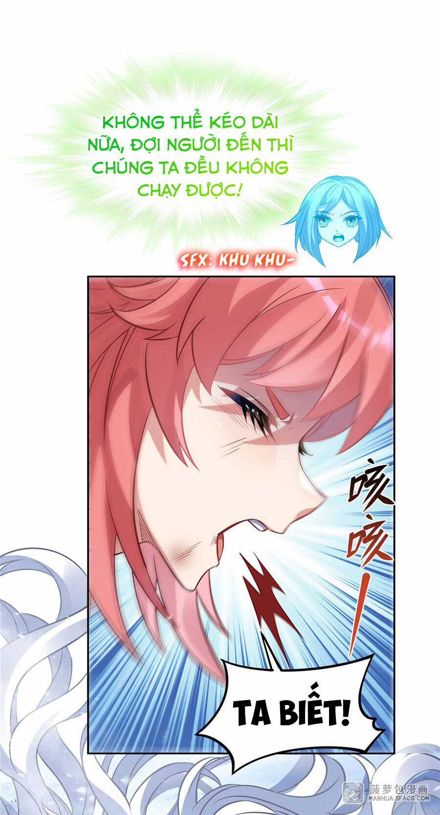 Các Nữ Đồ Đệ Của Ta Đều Là Chư Thiên Đại Lão Tương Lai Chương 50 trang 6