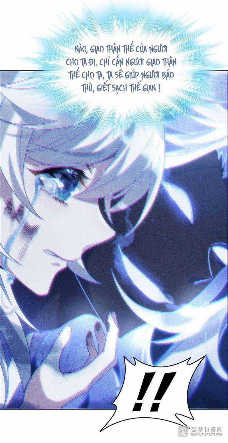 Các Nữ Đồ Đệ Của Ta Đều Là Chư Thiên Đại Lão Tương Lai Chương 51 trang 31