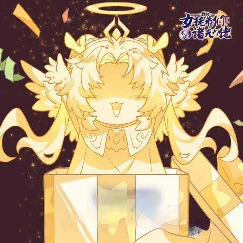 Các Nữ Đồ Đệ Của Ta Đều Là Chư Thiên Đại Lão Tương Lai Chương 53 trang 0