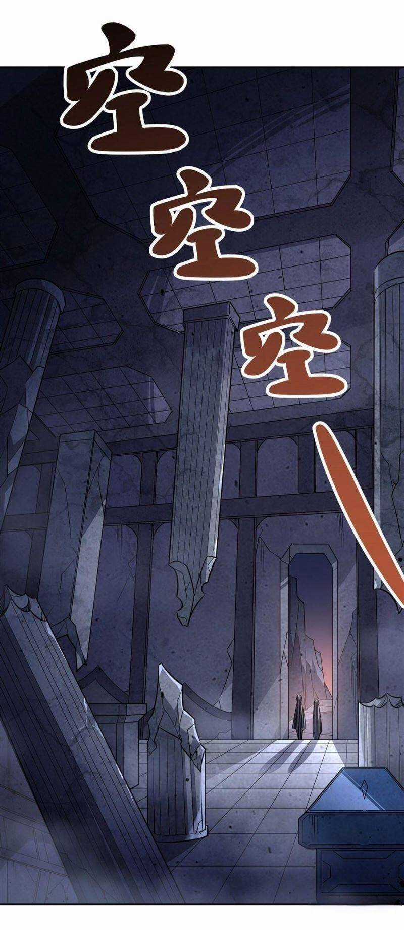 Các Nữ Đồ Đệ Của Ta Đều Là Chư Thiên Đại Lão Tương Lai Chương 53 trang 41