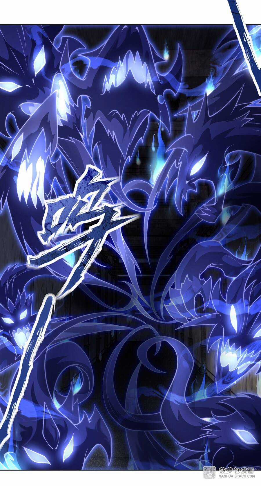 Các Nữ Đồ Đệ Của Ta Đều Là Chư Thiên Đại Lão Tương Lai Chương 54 trang 12