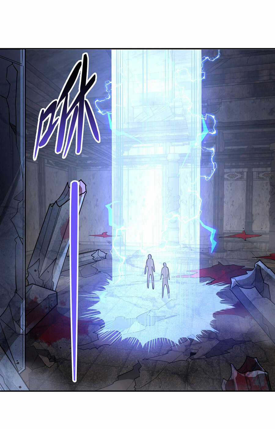 Các Nữ Đồ Đệ Của Ta Đều Là Chư Thiên Đại Lão Tương Lai Chương 54 trang 25