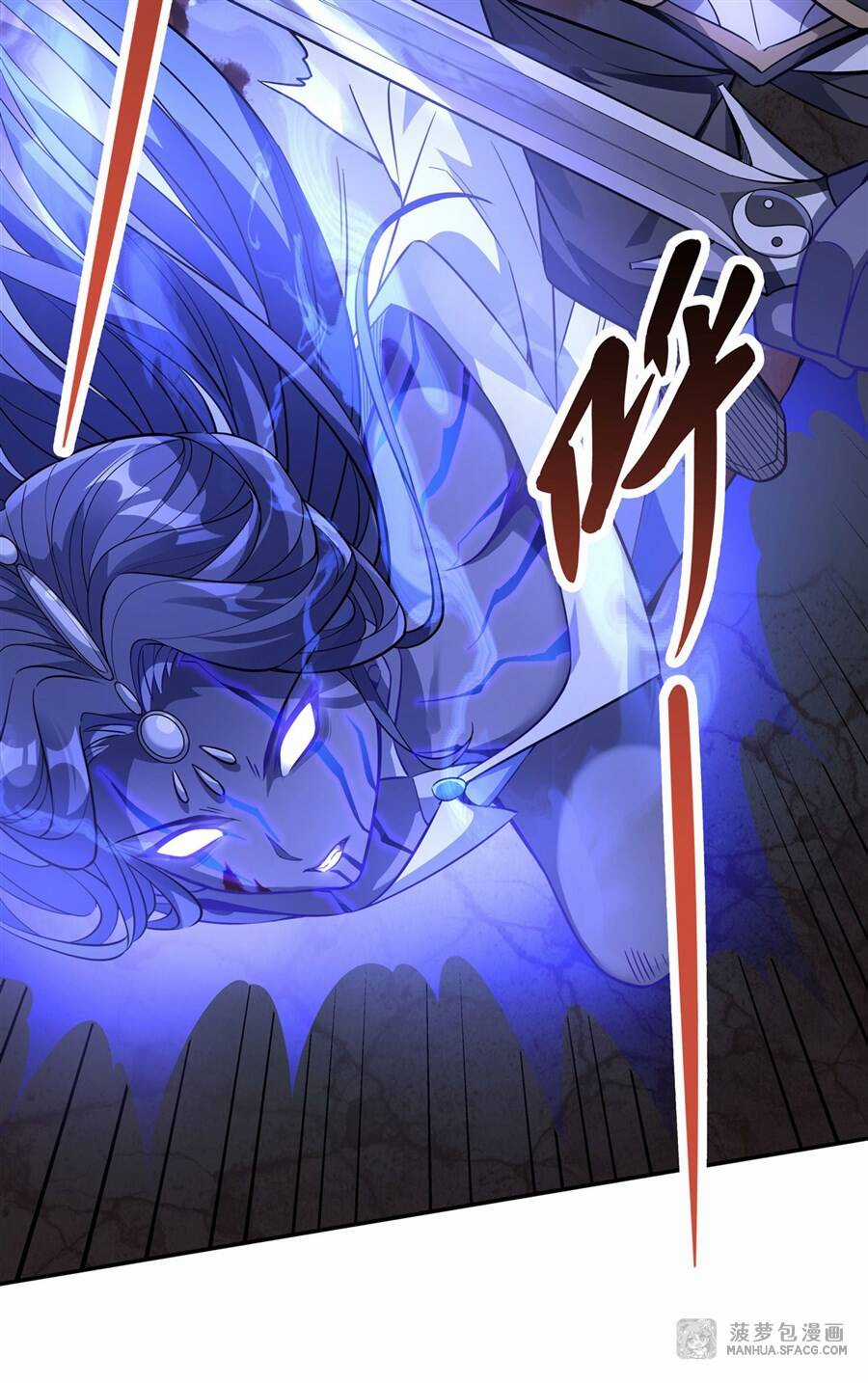 Các Nữ Đồ Đệ Của Ta Đều Là Chư Thiên Đại Lão Tương Lai Chương 54 trang 38