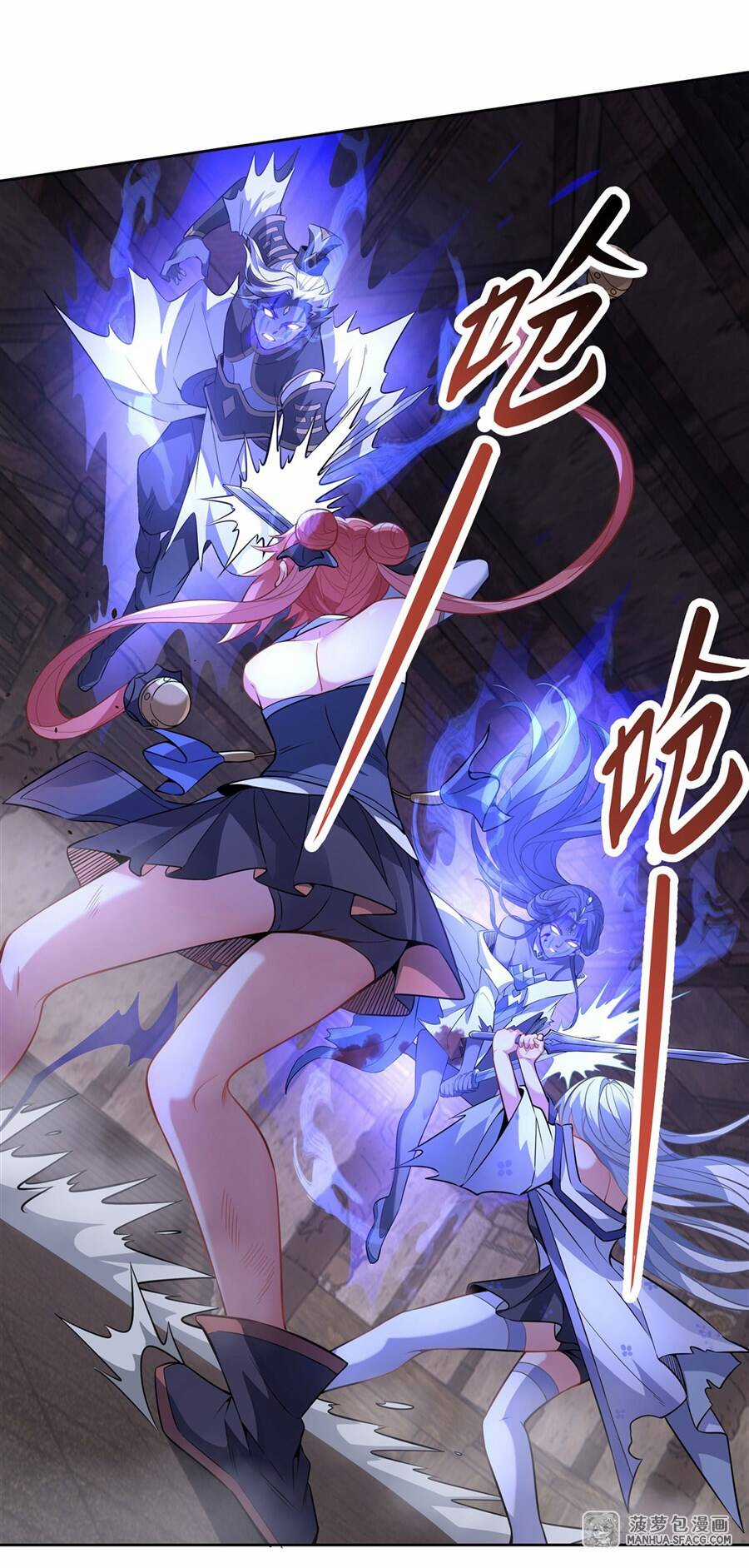 Các Nữ Đồ Đệ Của Ta Đều Là Chư Thiên Đại Lão Tương Lai Chương 54 trang 39