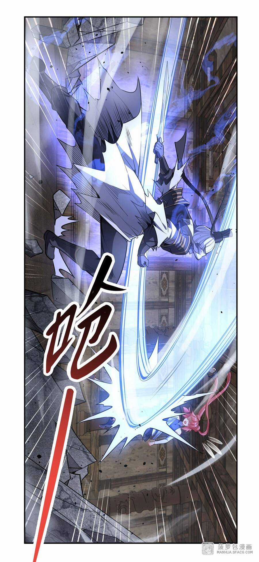 Các Nữ Đồ Đệ Của Ta Đều Là Chư Thiên Đại Lão Tương Lai Chương 54 trang 43