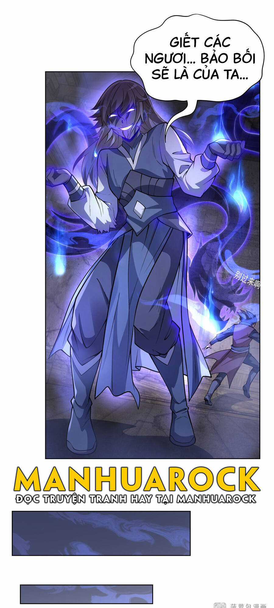 Các Nữ Đồ Đệ Của Ta Đều Là Chư Thiên Đại Lão Tương Lai Chương 54 trang 5