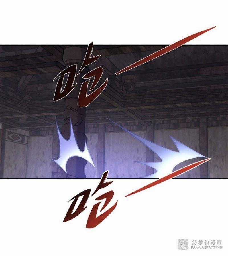 Các Nữ Đồ Đệ Của Ta Đều Là Chư Thiên Đại Lão Tương Lai Chương 55 trang 1