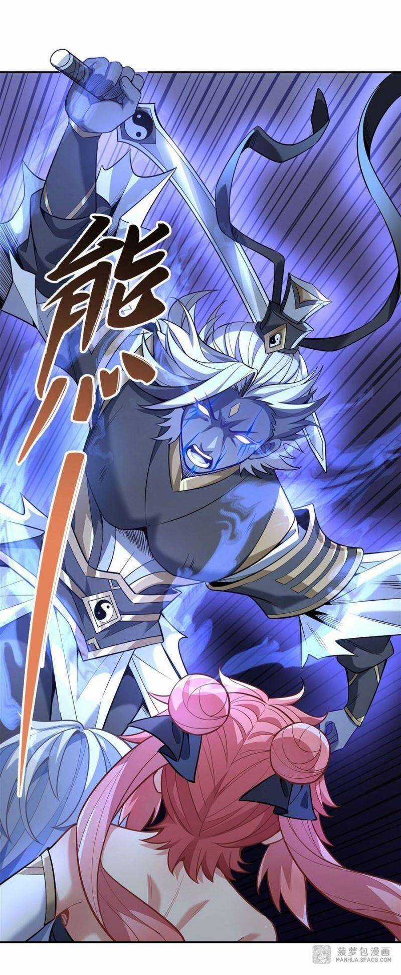 Các Nữ Đồ Đệ Của Ta Đều Là Chư Thiên Đại Lão Tương Lai Chương 56 trang 37