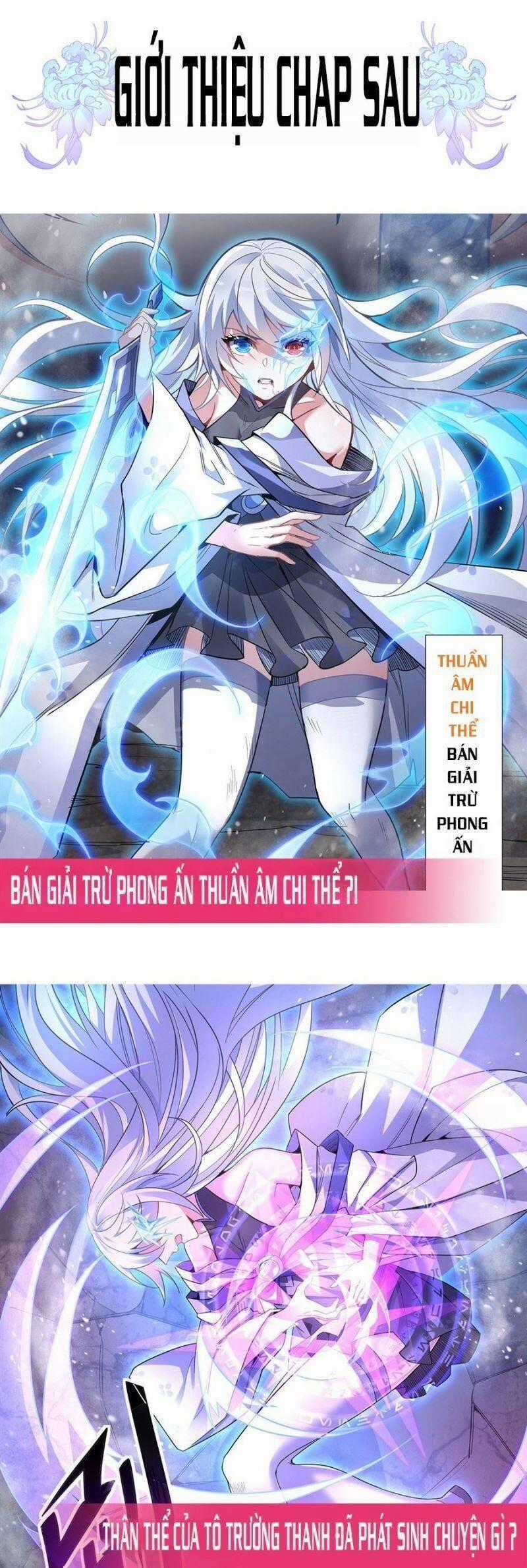 Các Nữ Đồ Đệ Của Ta Đều Là Chư Thiên Đại Lão Tương Lai Chương 56 trang 47