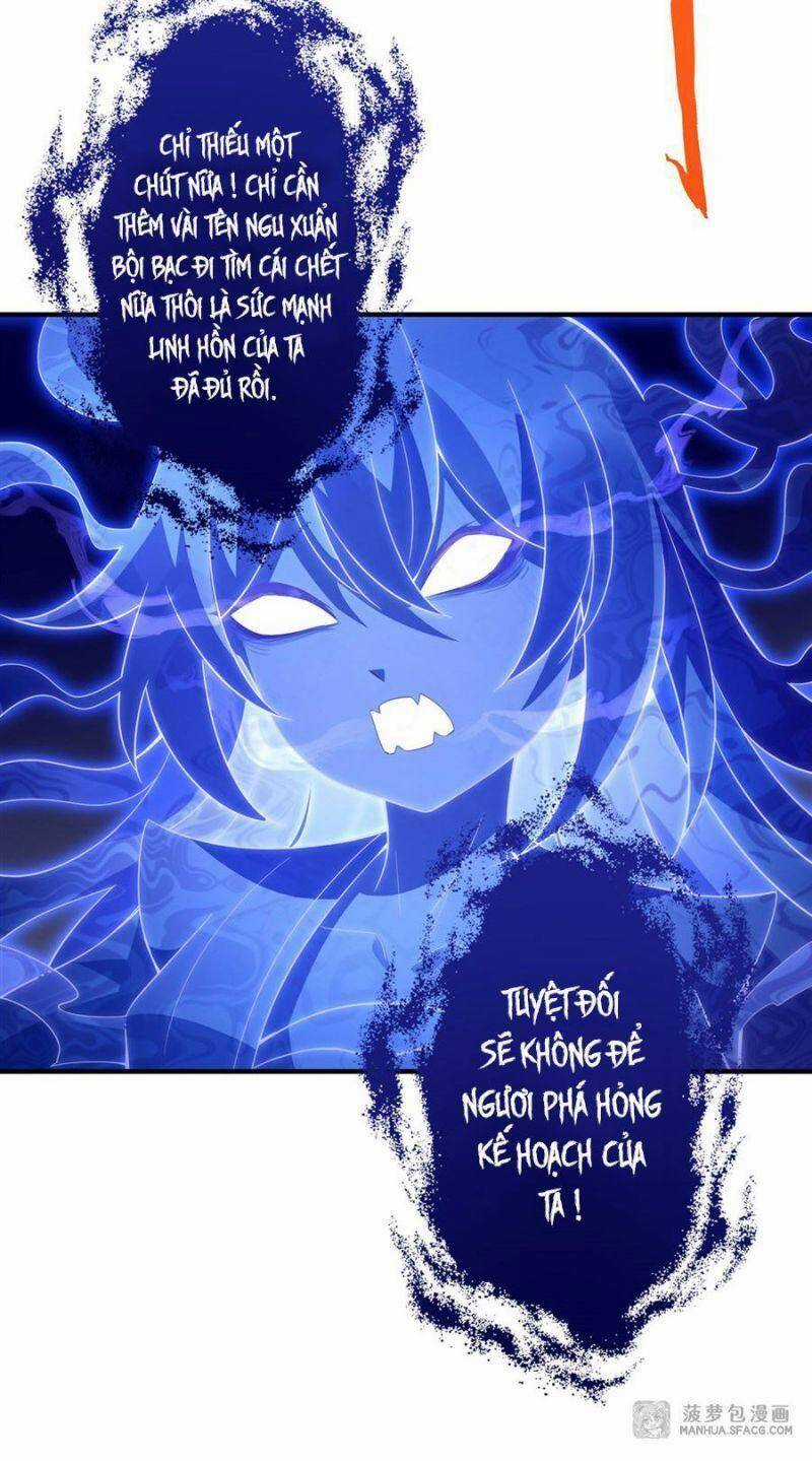 Các Nữ Đồ Đệ Của Ta Đều Là Chư Thiên Đại Lão Tương Lai Chương 58 trang 11