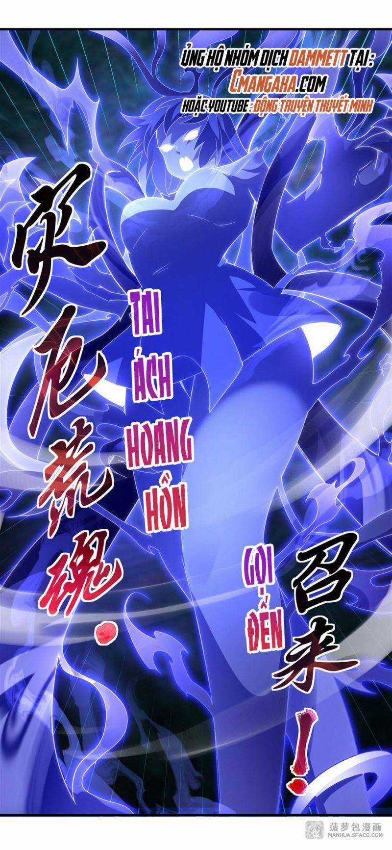 Các Nữ Đồ Đệ Của Ta Đều Là Chư Thiên Đại Lão Tương Lai Chương 58 trang 12