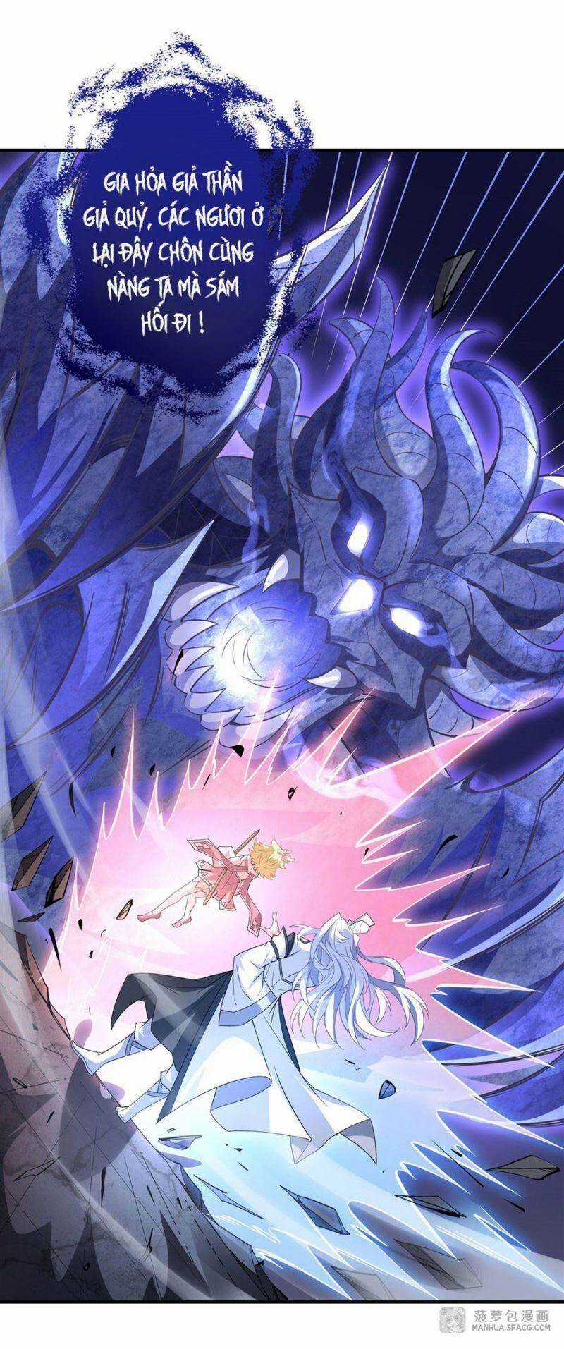 Các Nữ Đồ Đệ Của Ta Đều Là Chư Thiên Đại Lão Tương Lai Chương 58 trang 43