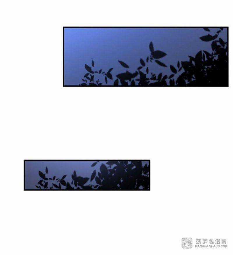 Các Nữ Đồ Đệ Của Ta Đều Là Chư Thiên Đại Lão Tương Lai Chương 58 trang 7