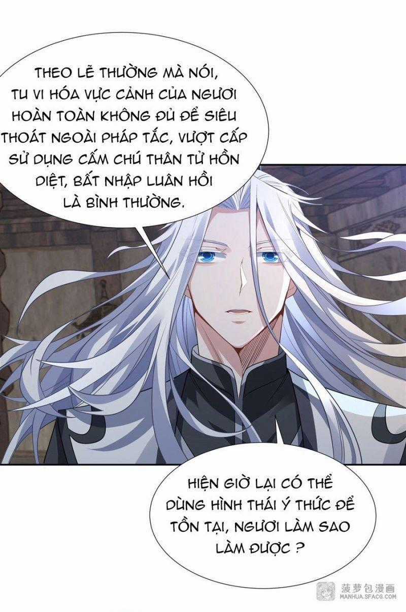 Các Nữ Đồ Đệ Của Ta Đều Là Chư Thiên Đại Lão Tương Lai Chương 59 trang 33