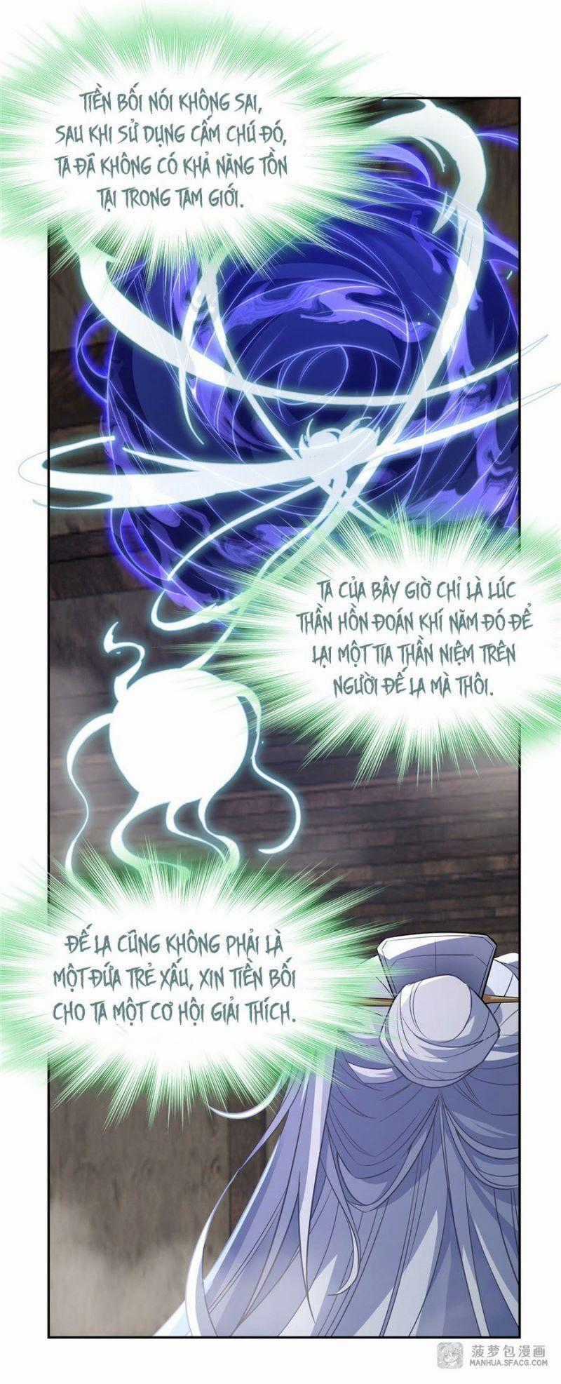 Các Nữ Đồ Đệ Của Ta Đều Là Chư Thiên Đại Lão Tương Lai Chương 59 trang 34