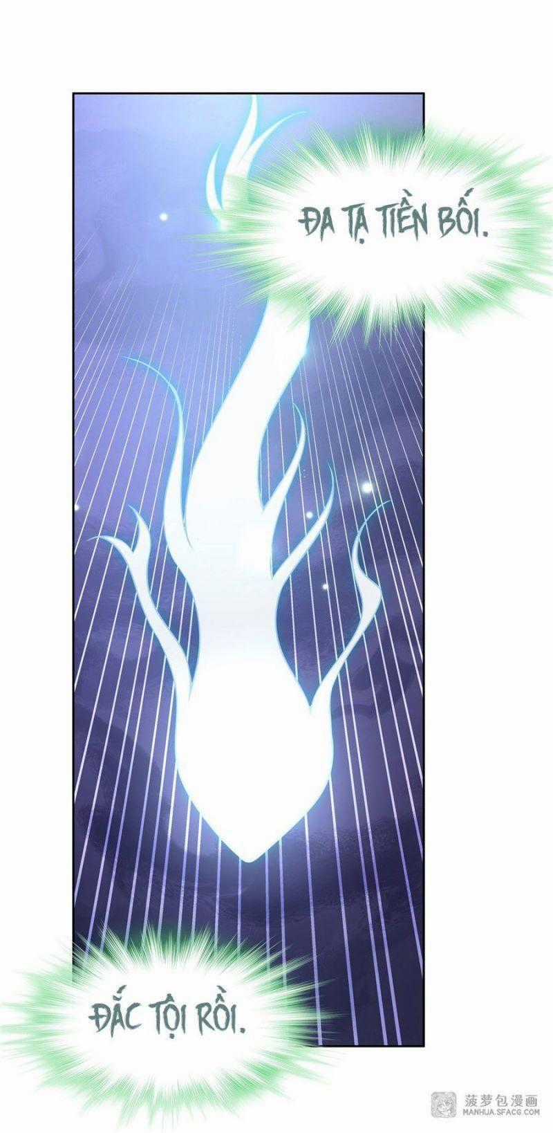 Các Nữ Đồ Đệ Của Ta Đều Là Chư Thiên Đại Lão Tương Lai Chương 59 trang 36