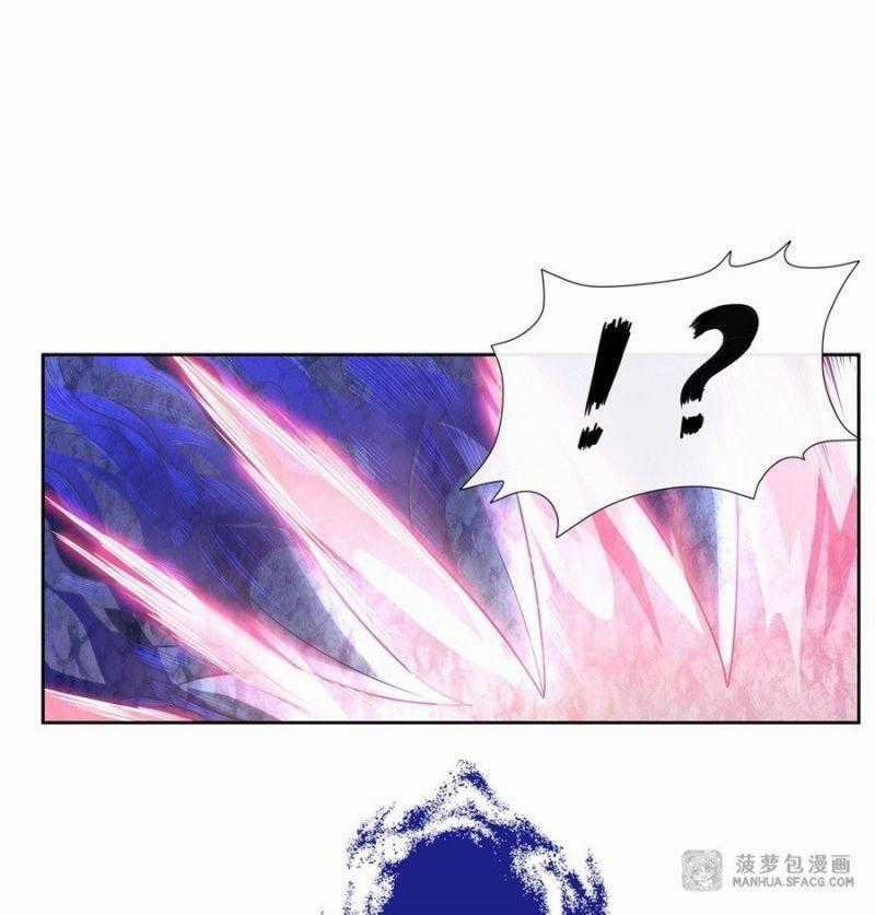 Các Nữ Đồ Đệ Của Ta Đều Là Chư Thiên Đại Lão Tương Lai Chương 59 trang 6