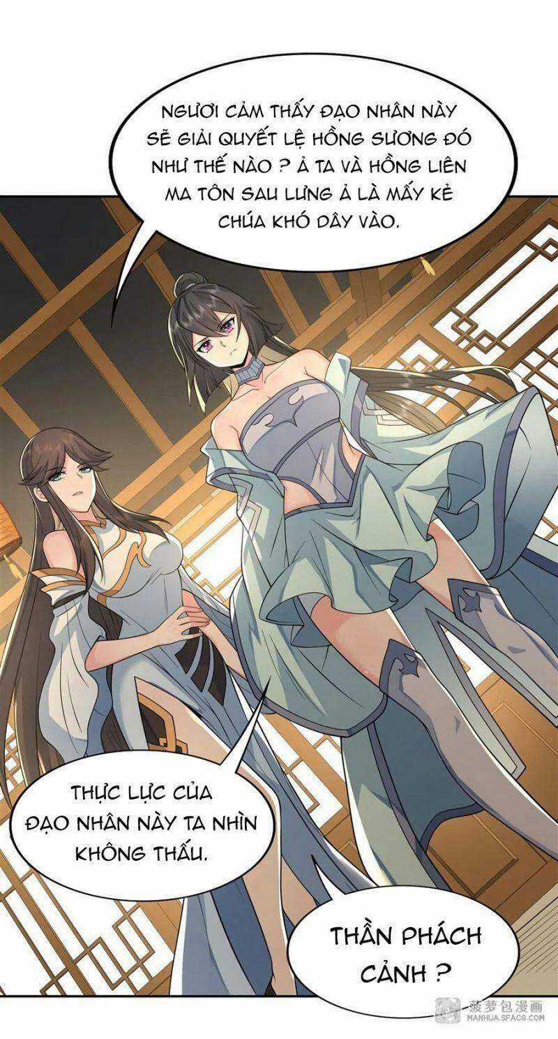 Các Nữ Đồ Đệ Của Ta Đều Là Chư Thiên Đại Lão Tương Lai Chương 6 trang 12