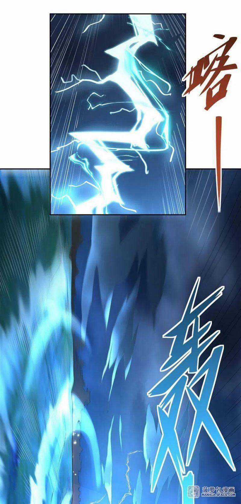 Các Nữ Đồ Đệ Của Ta Đều Là Chư Thiên Đại Lão Tương Lai Chương 6 trang 24