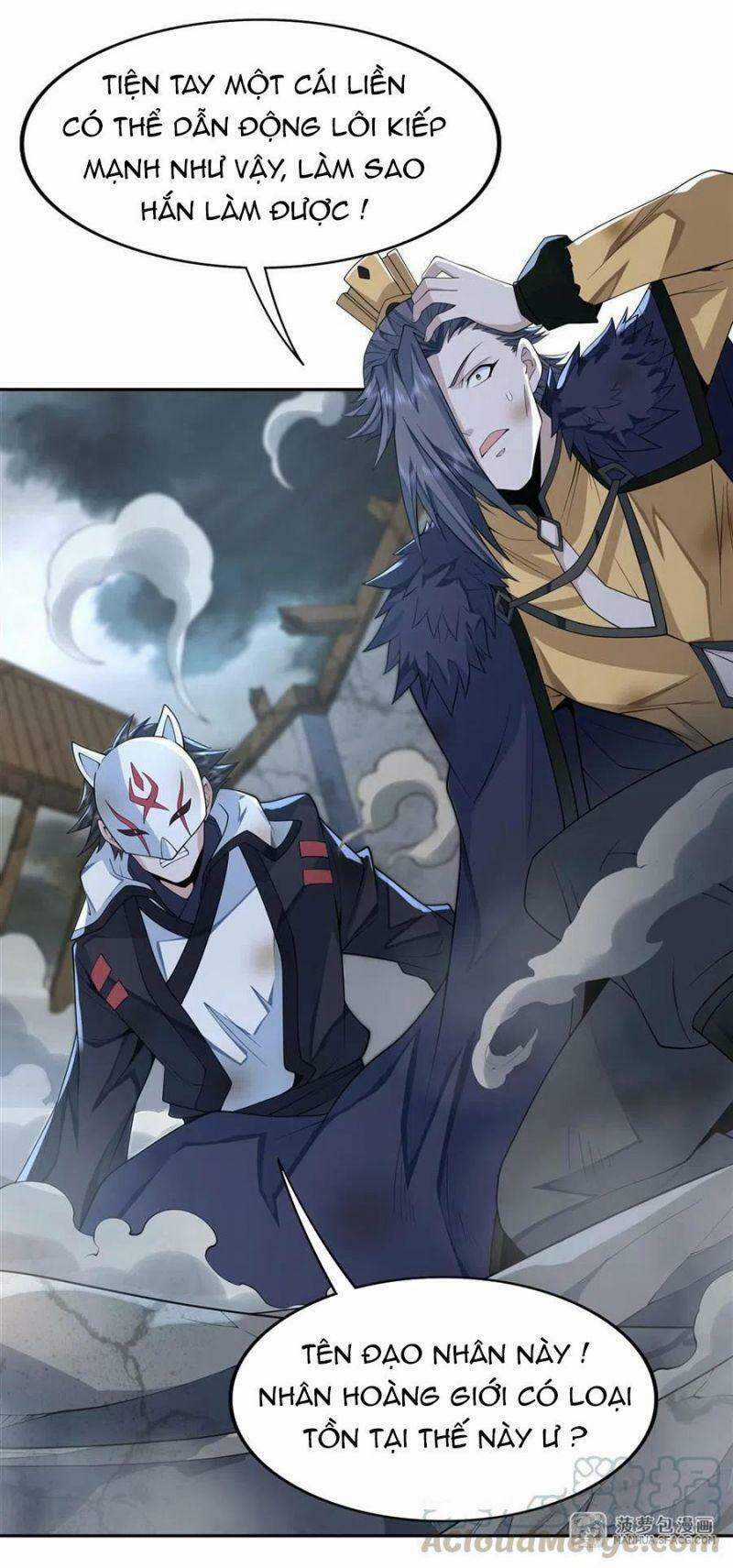 Các Nữ Đồ Đệ Của Ta Đều Là Chư Thiên Đại Lão Tương Lai Chương 6 trang 29