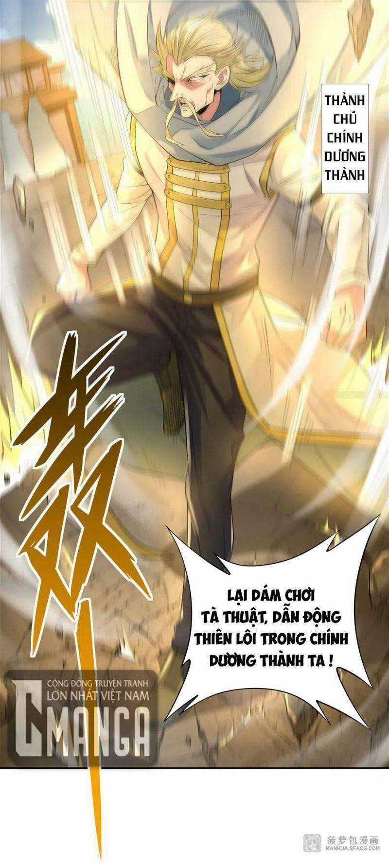 Các Nữ Đồ Đệ Của Ta Đều Là Chư Thiên Đại Lão Tương Lai Chương 6 trang 43