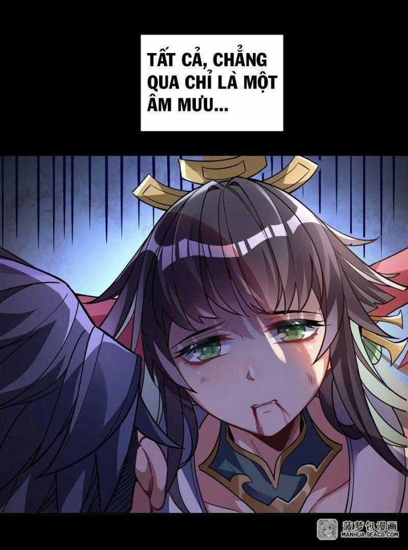 Các Nữ Đồ Đệ Của Ta Đều Là Chư Thiên Đại Lão Tương Lai Chương 60 trang 1