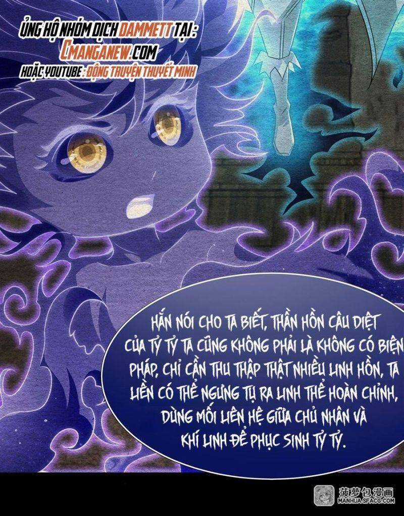 Các Nữ Đồ Đệ Của Ta Đều Là Chư Thiên Đại Lão Tương Lai Chương 61 trang 19