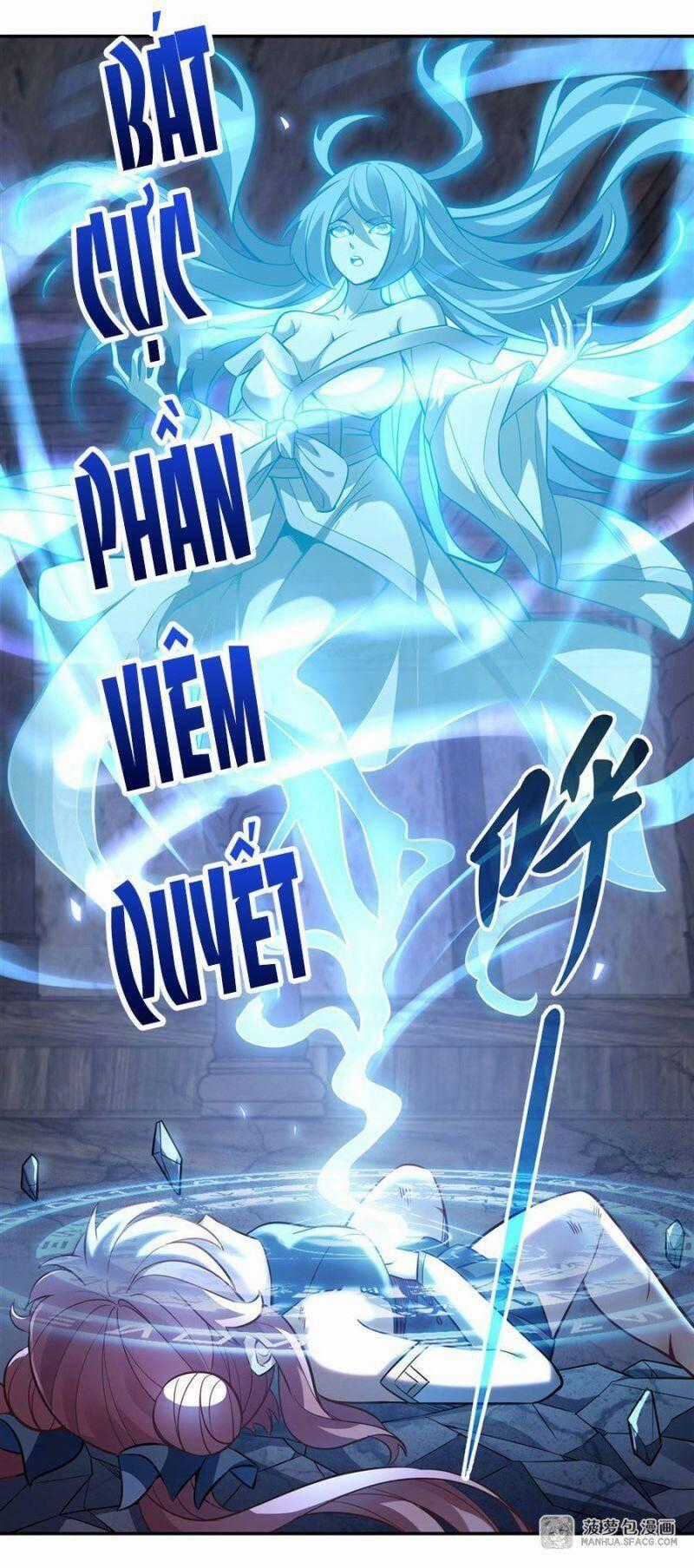 Các Nữ Đồ Đệ Của Ta Đều Là Chư Thiên Đại Lão Tương Lai Chương 62 trang 1