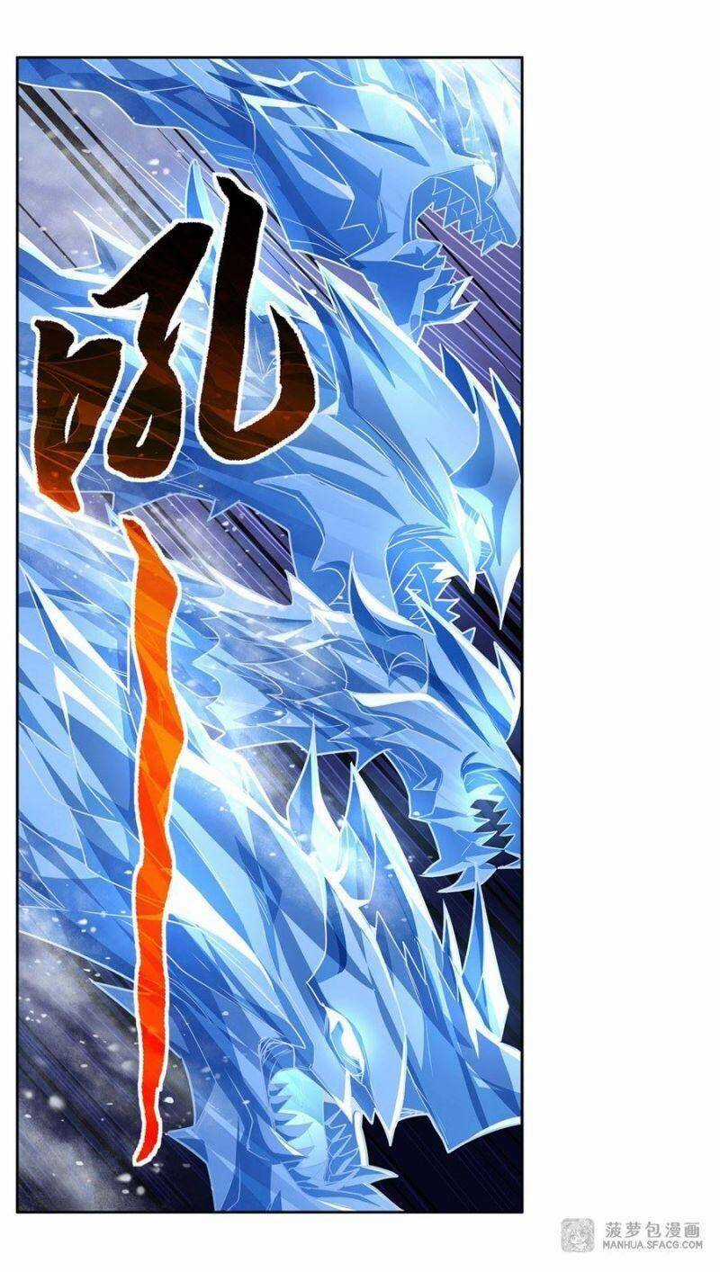 Các Nữ Đồ Đệ Của Ta Đều Là Chư Thiên Đại Lão Tương Lai Chương 63 trang 20